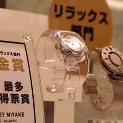 【リラックス部門金賞】ISSEY MIYAKE