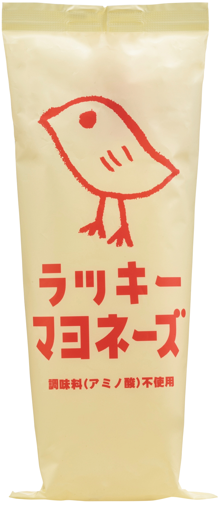 ひよこのデザイン が大人気 調味料 アミノ酸 不使用のラッキーマヨネーズ 丸和油脂が12月1日 火 からプレゼントキャンペーンを開始 丸和油脂株式会社のプレスリリース