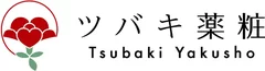 ツバキ薬粧 ロゴ