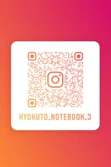 KYOKUTOブランド インスタネームタグ