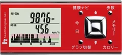 製品カラーブラック×レッド