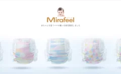 Mirafeel(ミラフィール)オープン