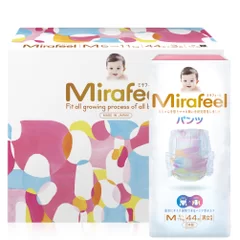 Mirafeel(ミラフィール)パンツMサイズ