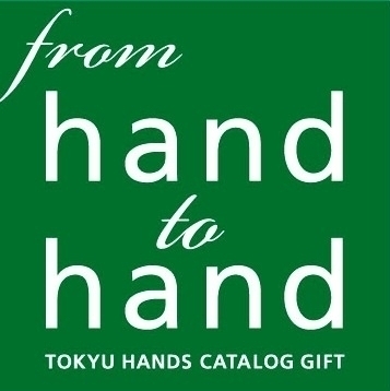 組み合わせパターンは60種類 自分で編集できるカタログギフト 東急ハンズオリジナルカタログギフト From Hand To Hand 11月23日販売開始 株式会社東急ハンズのプレスリリース