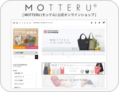 ECサイト「MOTTERU」