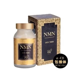 「NMN DDS 9000」商品画像