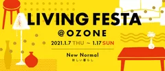 LIVING FESTA @ OZONE