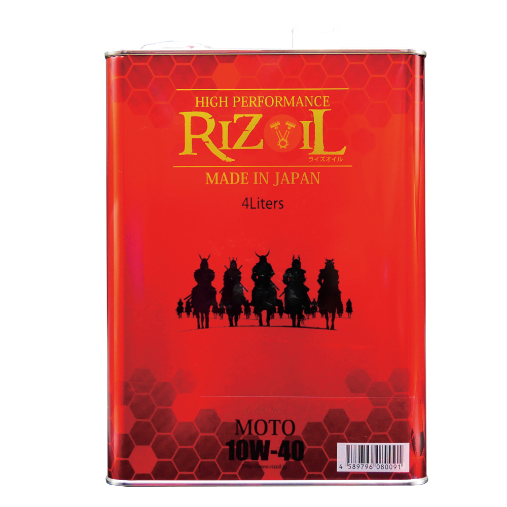 旧車のレストア 再生 を楽しめる エンジンオイル Rizoil Classic Moto 登場 12 24 3 23 乗り換えキャンペーン実施 株式会社nao2 4のプレスリリース