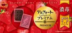 アルフォートミニチョコレートプレミアム濃苺(こいいちご)