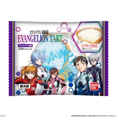 EVANGELION TART(9)