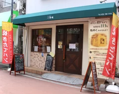 パン工房　小麦庵(垂水駅前店)外観