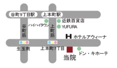 上本町わたなべクリニック地図