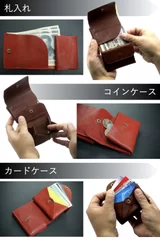 Kumi wallet06