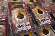 (商品一例)青森県産アップルポークの生姜焼き弁当