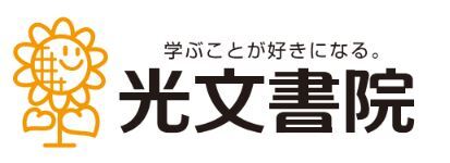 子供も大人も 思わず手に取りたくなる ピクサー のキャラクターが小学生の漢字 計算ドリルに新しく仲間入り 株式会社光文書院のプレスリリース