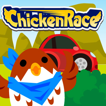 Facebookゲームアプリ Chicken Race 公開 世界初 チキンレースがモチーフの度胸試しアプリ E World Capital Partners Limited Hong Kongのプレスリリース