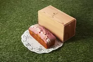 プレミアム 桜パウンドケーキ
