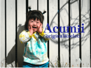 Acumii