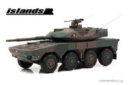 安い値段S)1/43 陸上自衛隊 16式機動戦闘車 IS430011 戦車、軍用車両
