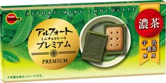 アルフォートミニチョコレートプレミアム濃茶