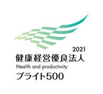 ブライト500 ロゴマーク