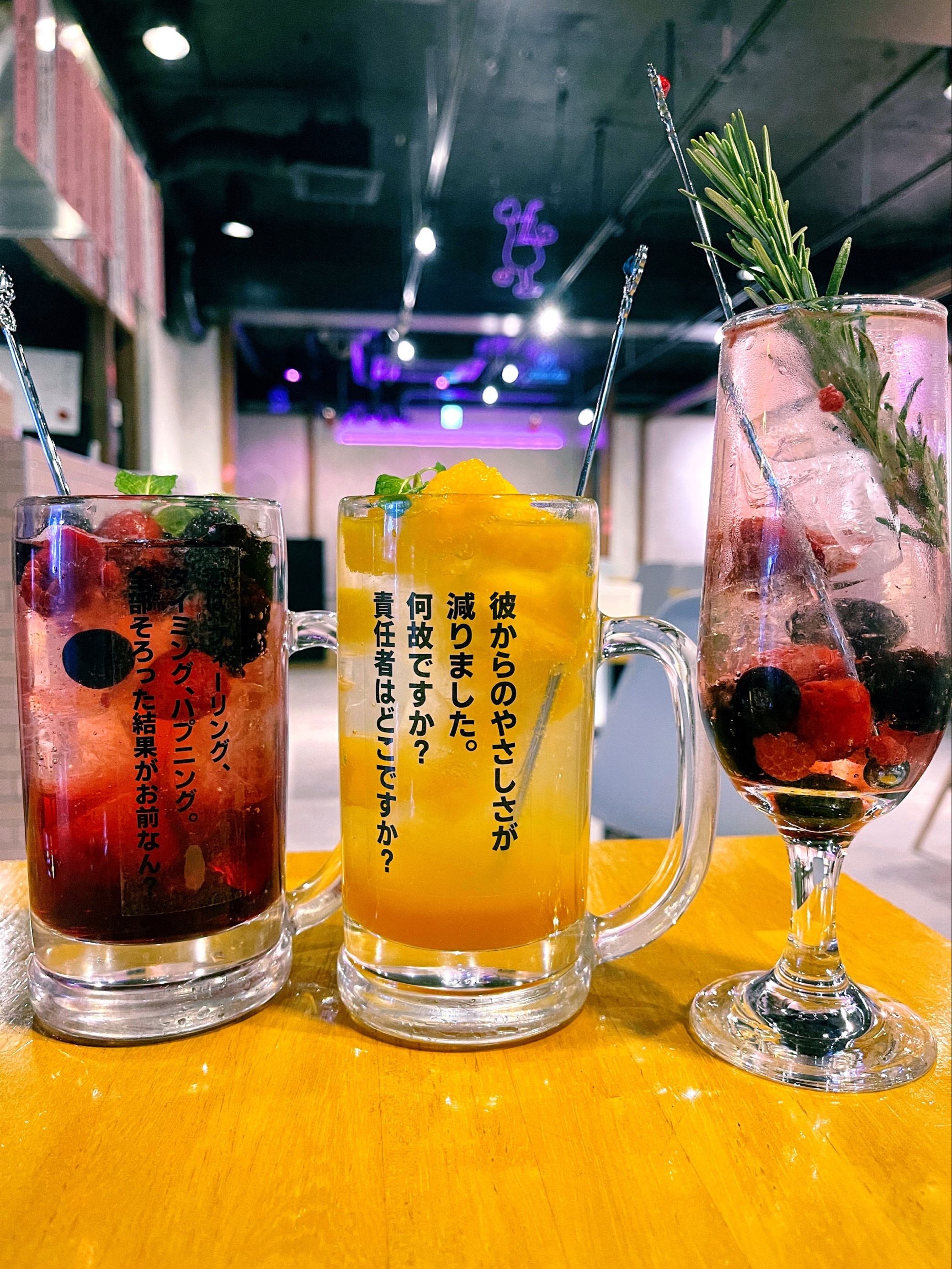 日本初 大阪道頓堀に 恋愛 をコンセプトにしたネオ大衆酒場が3 8にオープン 株式会社クリエイトテーブルのプレスリリース