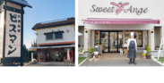 コラボ店舗