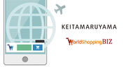 KEITA MARUYAMA×WorldShopping BIZ