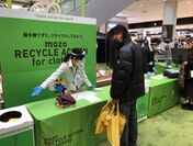 mozo RECYCLE ACTION! for clothing　※前回実施写真