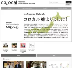 colocal_TOP