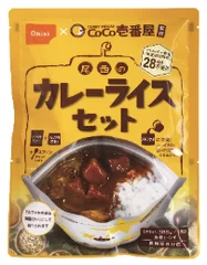 CoCo壱番屋監修 尾西のカレーライスセット