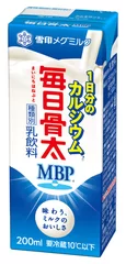 『毎日骨太 ＭＢＰ(R) 1日分のカルシウム』（LL200ml）