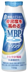 『ＭＢＰドリンク』