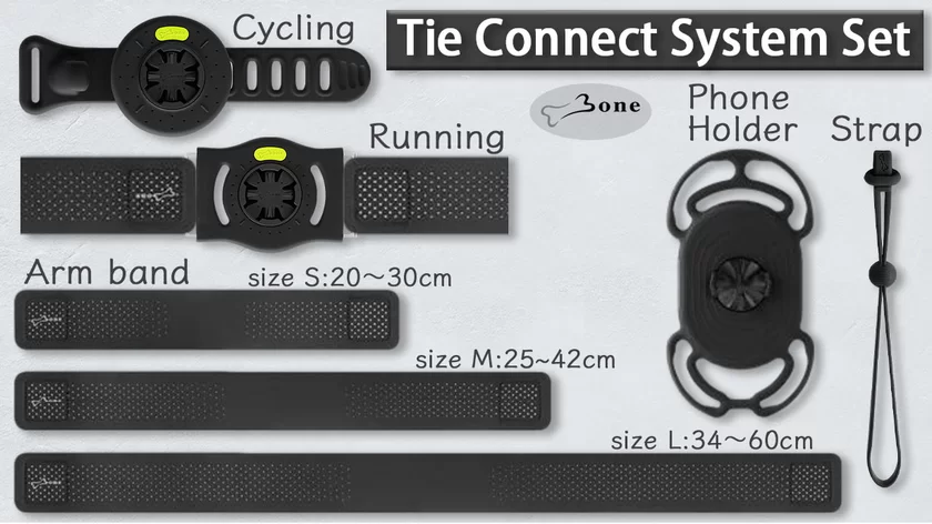 最強スマホホルダー【Bone Bike+Run Tie Connect Kit】一般発売！自転車、ランニング 、普段と何処にでも使え、自転車を傷付ける事なく装着、GARMIN製品にも対応！｜MEETS TRADINGのプレスリリース