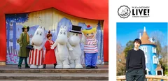 ムーミン公式ファンクラブ「We Love MOOMIN」 初のLIVE配信