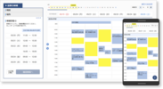 日程調整画面イメージ