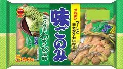 味ごのみこくうまわさび風味5パック