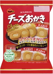 チーズおかき