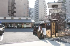 亀戸梅屋敷の外観