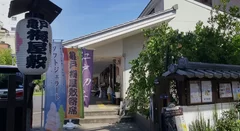 亀戸梅屋敷の入口