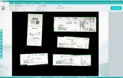 複数枚同時スキャン機能