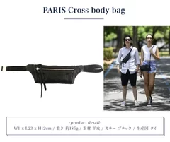 PARIS Cross body bag2