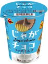 じゃがチョコリッチミルク