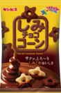 しみチョココーン パッケージ