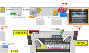 大阪なんば駅ナカPCR検査センター詳細地図