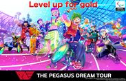 THE PEGASUS DREAM TOUR