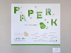 PAPER+K ポスター02