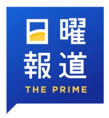 フジテレビ「日曜報道 THE PRIME」