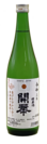 開華　日本応援酒(商品)