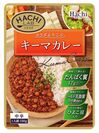 ハチラボ　キーマカレー